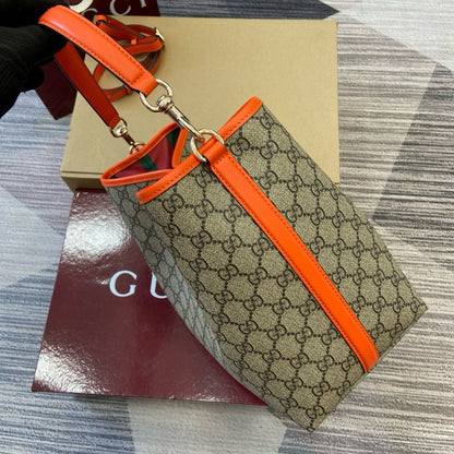 MITTELGROSSE GG-EMBLEM-BEUTELTASCHE GUCCI